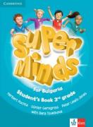 Super Minds for Bulgaria за 3. клас - учебник по английски език